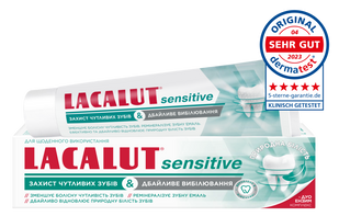 Зубна паста Lacalut Sensitive дбайливе відбілювання, 75 мл 038637    фото