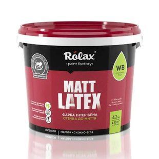 Фарба інтер'єрна акрилова стійка до миття "MATTLATEX" 1.4кг 003111    фото