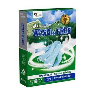 Порошок для прання WASH & FREE Гірська свіжість для ручного прання, 400 г  051956    фото