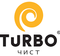 Turboчист