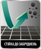 Затирка для швів Sopro Saphir Біла 10 4 кг 050287 фото