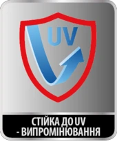 Затирка для швів Sopro Saphir Біла 10 4 кг 050287 фото