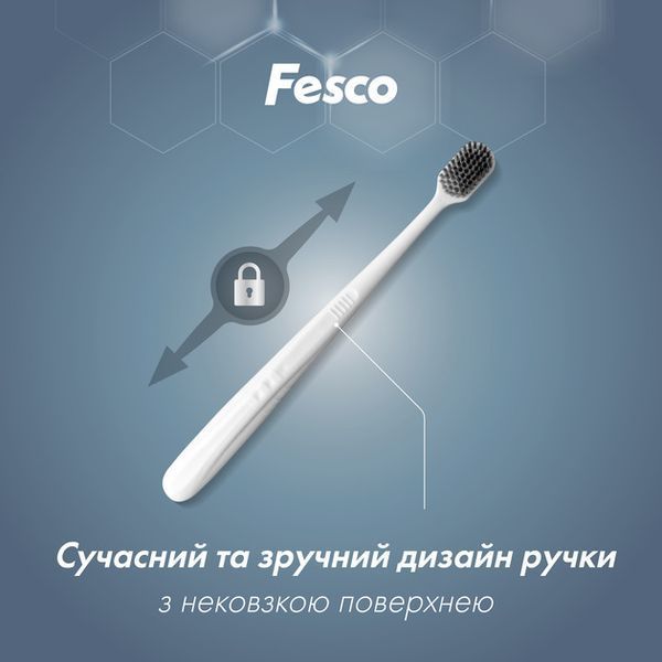 Зубна щітка Fesco Black and White Series Soft Біла 048386    фото