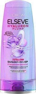 Кондиціонер-філер Elseve Hyaluron Plump для волосся, що потребує зволоження та об'єму 200 мл 044670 фото