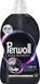 Гель Perwoll для темних та чорних речей 1 л 050865    фото 1
