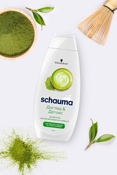 Шампунь проти лупи Head & Shoulders для сухого волосся Зволожувальний догляд 400 мл 039882 фото