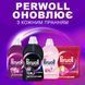Гель Perwoll для темних та чорних речей 1 л 050865    фото 4