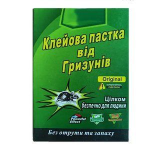 Клейова пастка від щурів та мишей мала 043372    фото