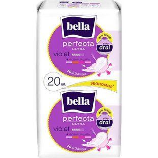 Гігієнічні прокладки Bella Perfecta Ultra Violet deo fresh 20 шт 047413 фото