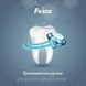 Зубна щітка Fesco Complete середньої жорсткості 048329    фото 3