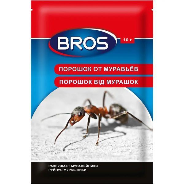 Порошок від мурашок Bros 10г 044381 фото