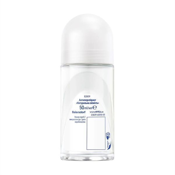 Кульковий антиперспірант NIVEA Натуральна свіжість, 50 мл 054654    фото