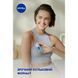 Кульковий антиперспірант NIVEA Натуральна свіжість, 50 мл 054654    фото 5