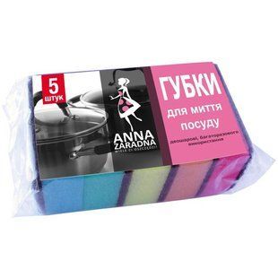 Губки кухонні Anna Zaradna 5 шт. 006243    фото