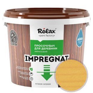 Просочувач для деревини акриловий "IMPREGNAT" 3л жовтий 201 039963    фото