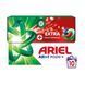 Капсули для машинного прання Ariel Все в 1 Екстрасила виведення плям 10 шт 054768    фото 1