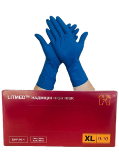 Рукавички латексні неприпудрені XL надміцні текстуровані LITMED 50 шт. 14,5 г 039917    фото