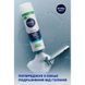 Заспокійливий гель для гоління NIVEA MEN для чутливої шкіри, 200 мл 026391    фото 4