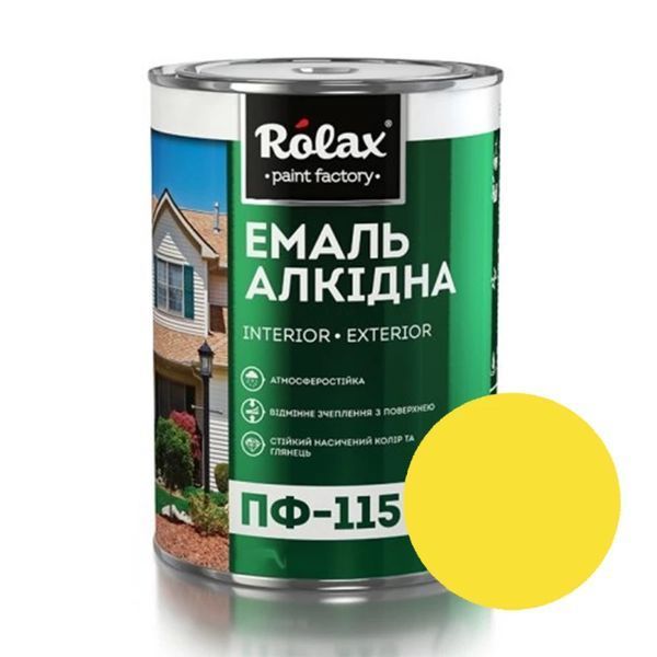 Емаль алкідна ПФ-115 2.8 кг жовта Ролакс 003162    фото