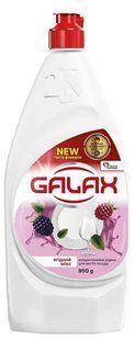 Засіб для миття посуду Galax Ягідний мікс 950 мл 050751    фото