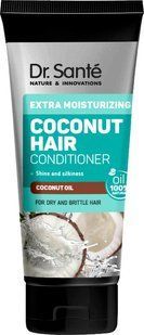 Бальзам для ламкого та сухого Coconut Hair Екстразволоження 200 мл 031602 фото