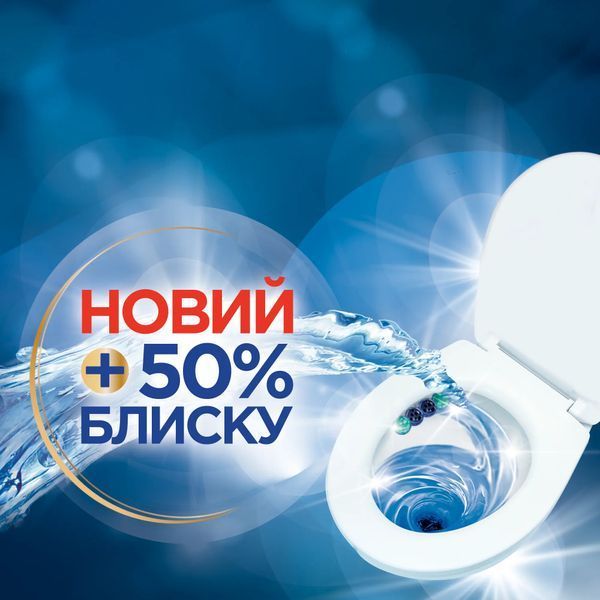 Туалетний блок для унітазу Bref Сила актив Океан, 50 г х 2 шт 037493    фото