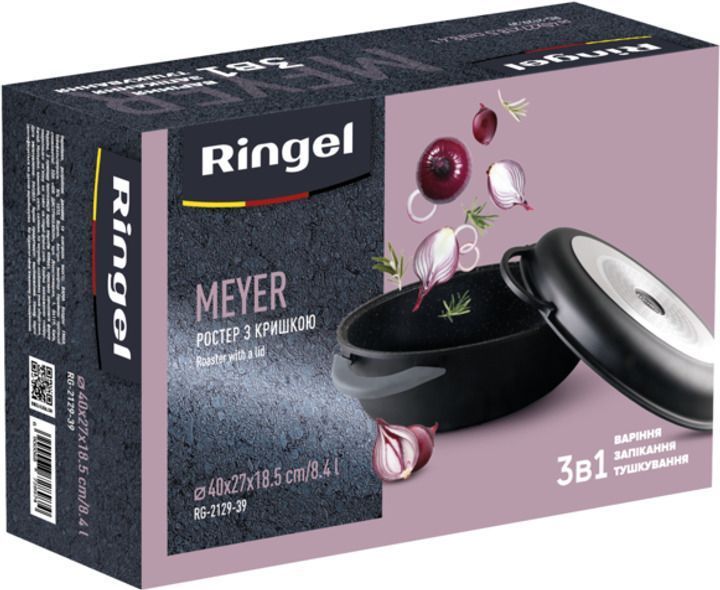 Гусятница RINGEL Meyer Ростер 40x27x18.5 см (8.4 л) з кришкою (RG-2129-39) 051338    фото