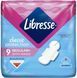 Гігієнічні прокладки Libresse Classic protection regular, 9 шт 044732 фото 1