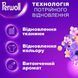 Гель для прання Perwoll Відновлення та аромат для темних речей 2 л 051817    фото 2