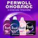 Гель для прання Perwoll Відновлення та аромат для темних речей 2 л 051817    фото 4