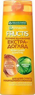Шампунь Garnier Fructis Потрійне відновлення олія-догляд для сухого та пошкодженого волосся 400 мл 030974 фото