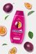 Шампунь Schauma Fresh it up! з екстрактом маракуї для жирних коренів та сухих кінчиків 400 мл 032863 фото 3