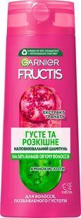 Шампунь Garnier Fructis Густе та Розкішне для волосся, позбавленого густоти 400 мл 030972 фото