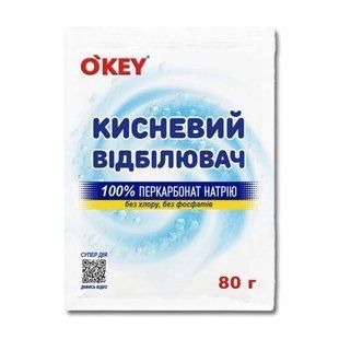 Кисневий відбілювач O'key, 80 г 049517 фото