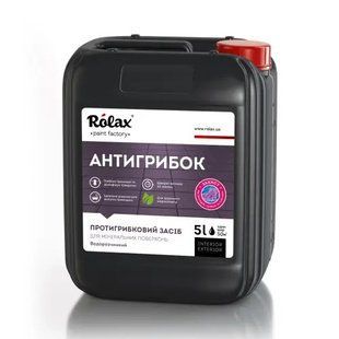 Протигрибковий засіб "Антигрибок" 10л 029341    фото