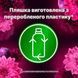 Кондиціонер-ополіскувач Lenor "Діамантовий інжир та лотос" 1,239 л 053792    фото 7