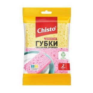 Губки кухонні Chisto целюлозні, 2 шт 053036    фото