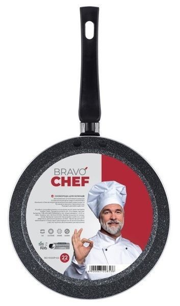 Сковорода BRAVO CHEF для млинців 22 см (BC-1100P -22) 046873    фото