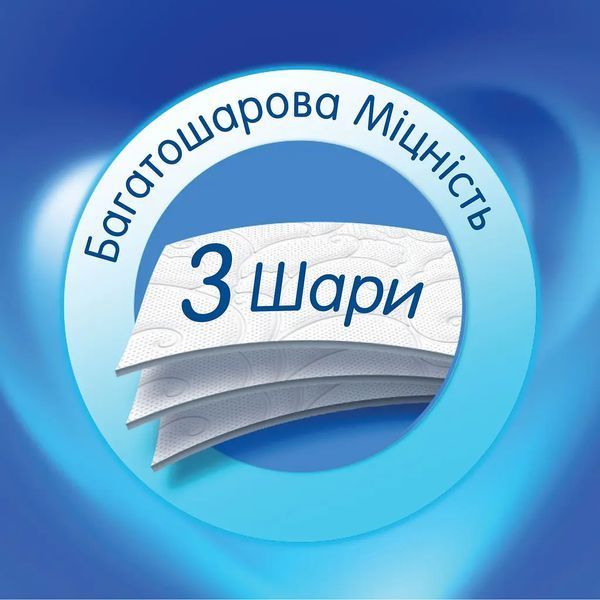 Папір туалетний SELPAK целюлозний 3-х шаровий 32 шт 053682     фото