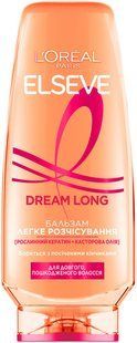 Бальзам L'Oreal Paris Elseve Dream Long Легке розчісування для довгого та пошкодженого волосся 200 мл 037889 фото