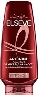 Бальзам L'Oreal Paris Elseve Аргінін + Амінексил для ослабленого волосся 200 мл 030730 фото