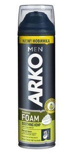 Піна для гоління заспокійлива ARKO Men Shaving Foam Soothing Hemp для всіх типів шкіри, чоловіча, 200 мл 051752    фото