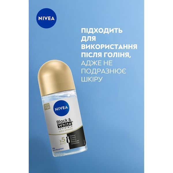 Кульковий антиперспірант NIVEA Чорне та Біле невидимий: Silky Smooth, 50 мл 037397    фото