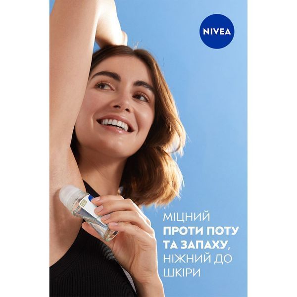 Кульковий антиперспірант NIVEA Чорне та Біле невидимий: Silky Smooth, 50 мл 037397    фото