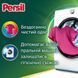Пральний порошок Persil Color автомат 400 г 013160    фото 3