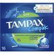 Тампони Tampax Super Compak з аплікатором 16 шт 014650 фото 2