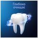 Зубна паста Oral-B Pro-Expert Глибоке очищення 75 мл 054174    фото 5