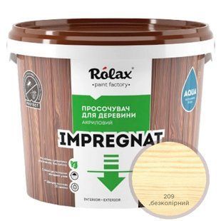 Просочувач для деревини акриловий "IMPREGNAT" 3л безбарвний 209 039979    фото
