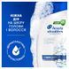 Шампунь проти лупи Head & Shoulders для всіх типів волосся Основний догляд 400 мл 052139 фото 3