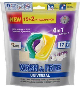 Капсули для прання Wash&Free Жасмін та лаванда з марсельським милом  15+2 шт.  045764    фото